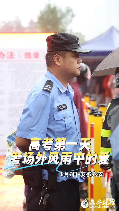 QQ截图20250610083818.png