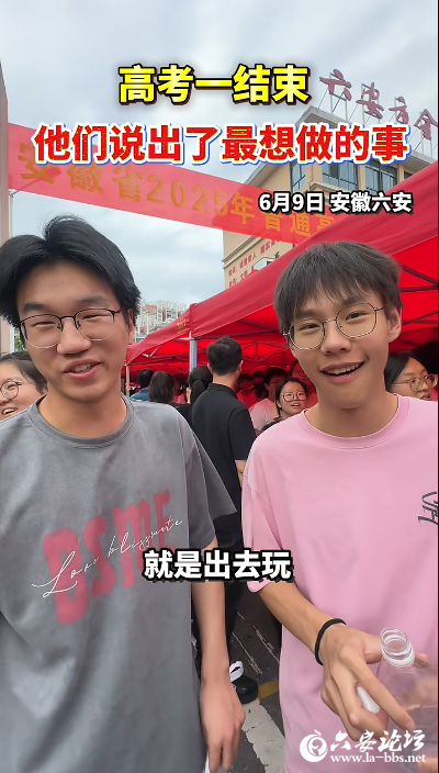 QQ截图20250610083646.png