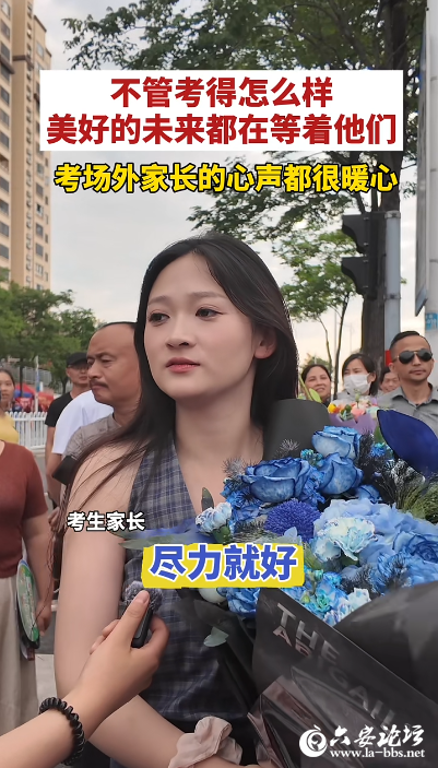 QQ截图20250610083713.png