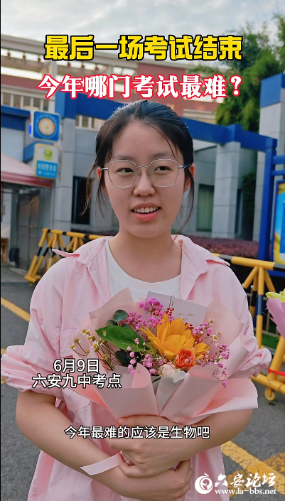 QQ截图20250610083620.png