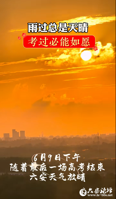 QQ截图20250610083604.png
