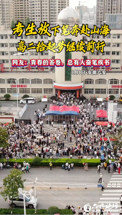 QQ截图20250610083547.png