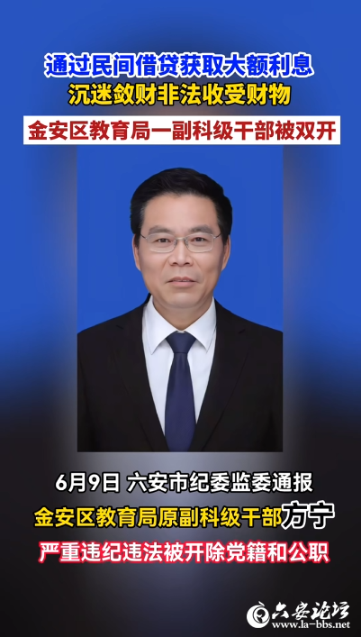QQ截图20250610085012.png