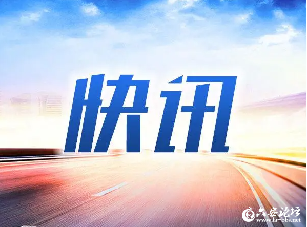 QQ截图20250610093302.png