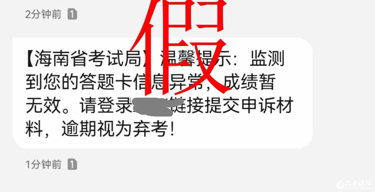 微信图片_20250610095208.png