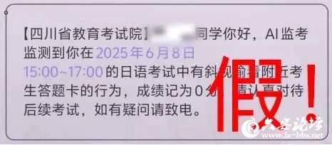 微信图片_20250610095213.jpg