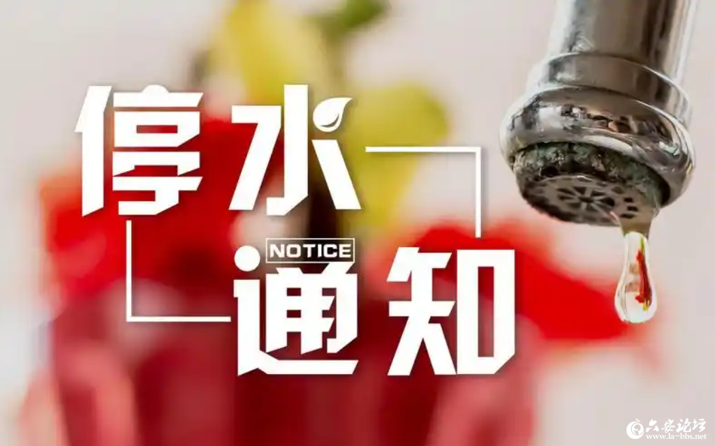 QQ截图20250610141538.png