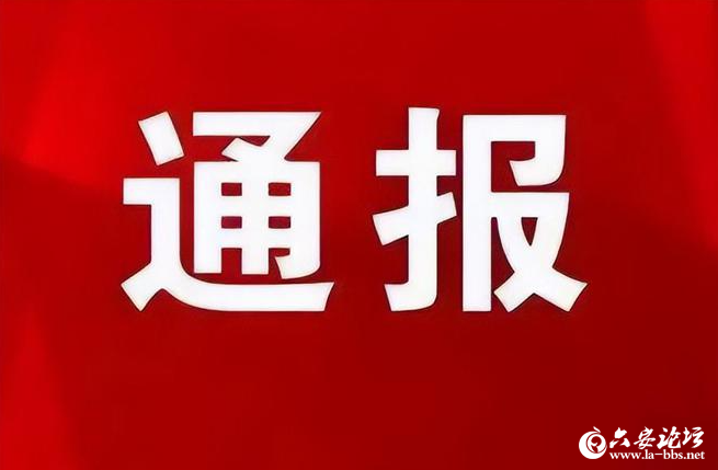 QQ截图20250610142744.png