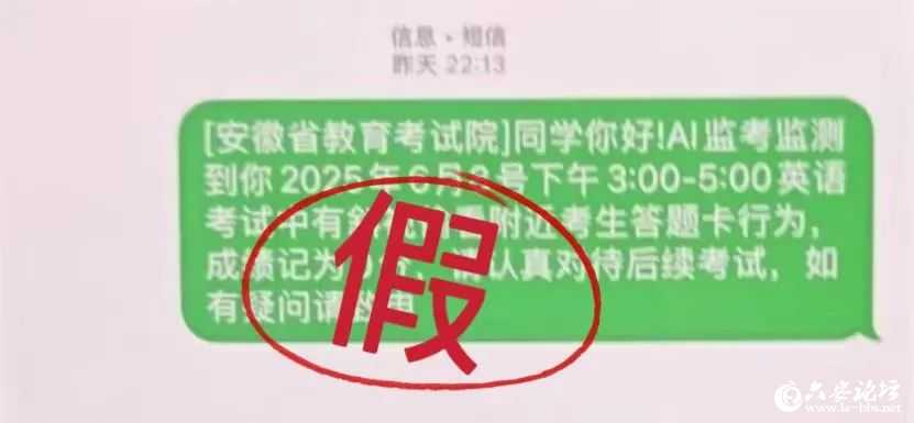 微信图片_20250611083709.jpg