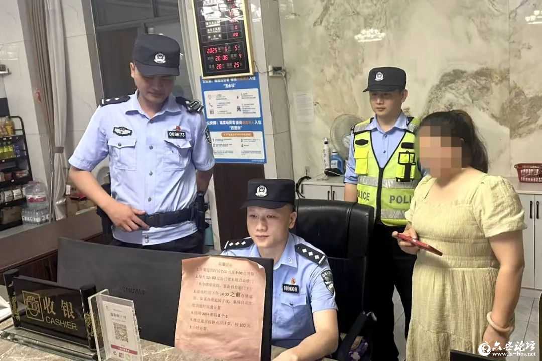 微信图片_20250611085949.jpg