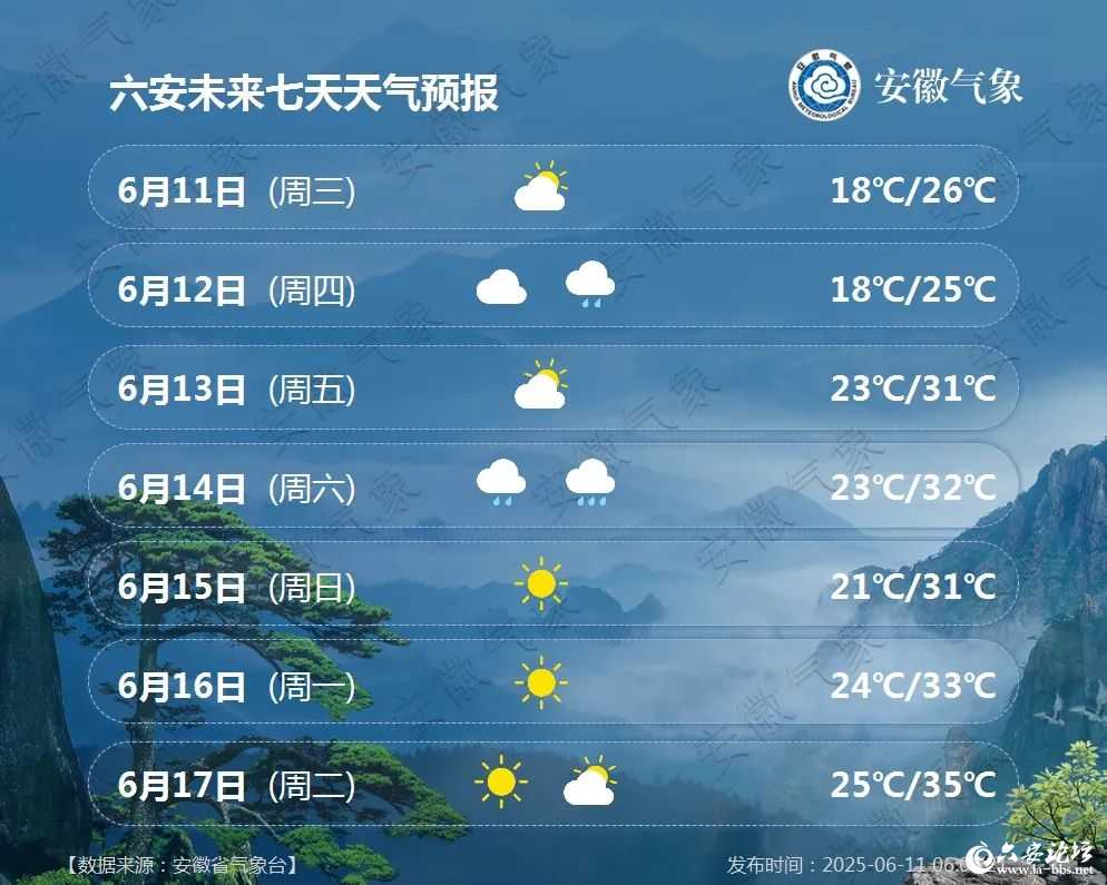 微信图片_20250612084649.jpg