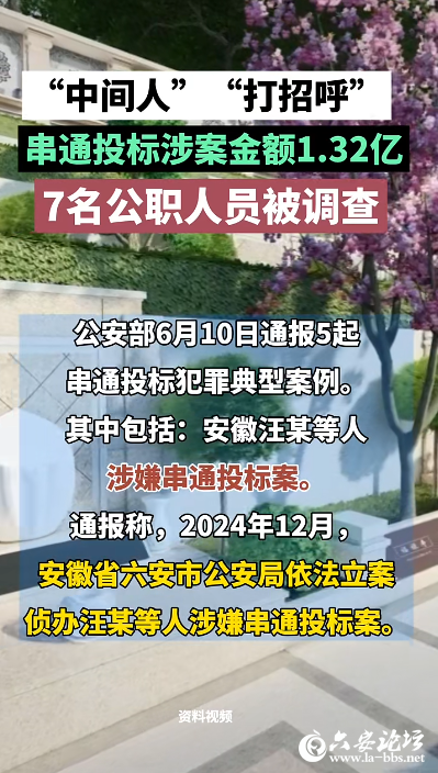 QQ截图20250612093340.png