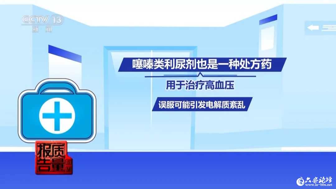 微信图片_20250612094851.jpg