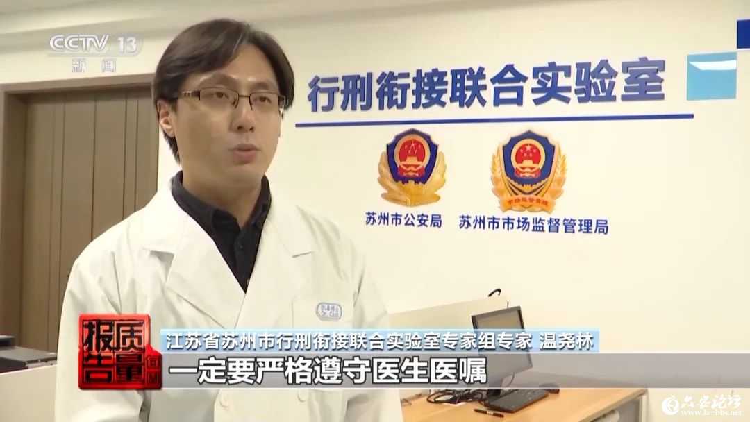 微信图片_20250612094848.jpg