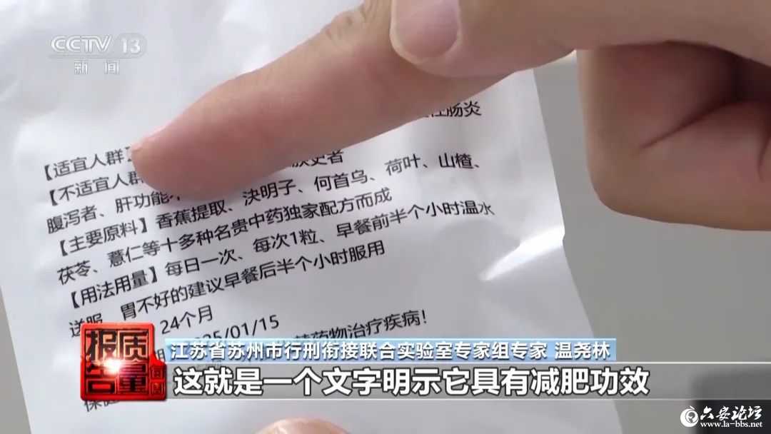 微信图片_20250612094906.jpg