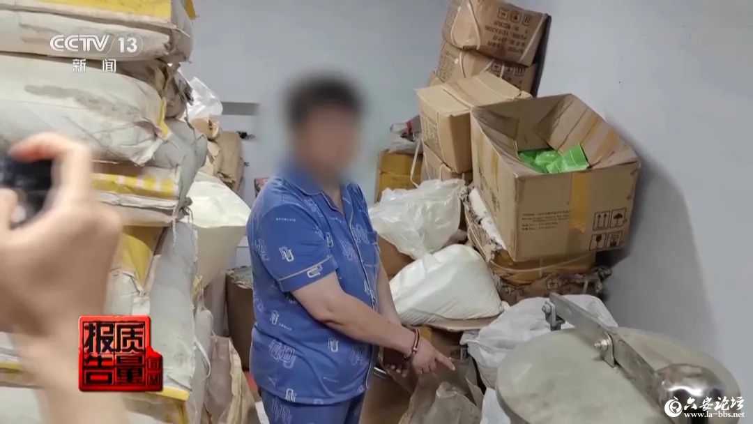微信图片_20250612094927.jpg