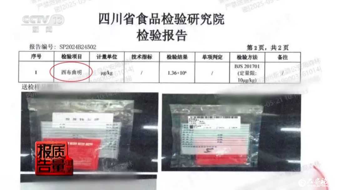 微信图片_20250612094935.jpg