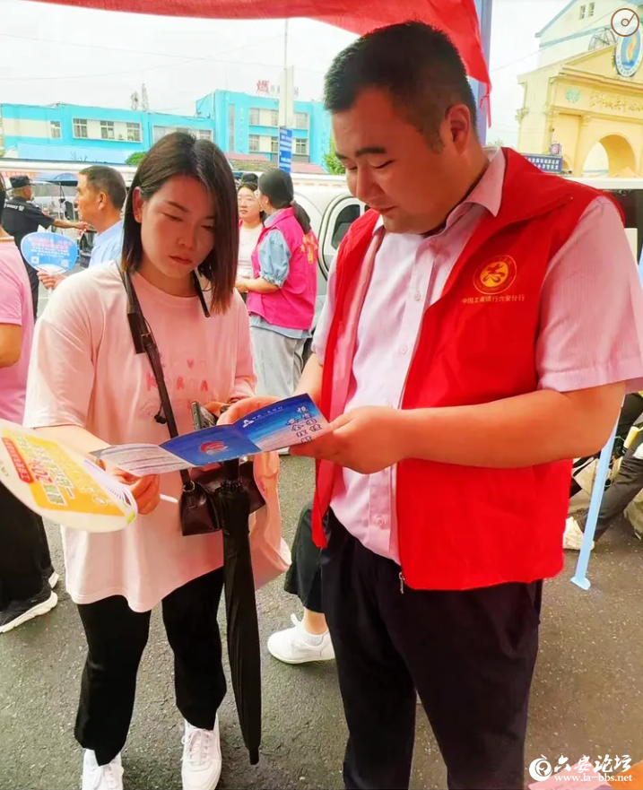 QQ截图20250612101553.png