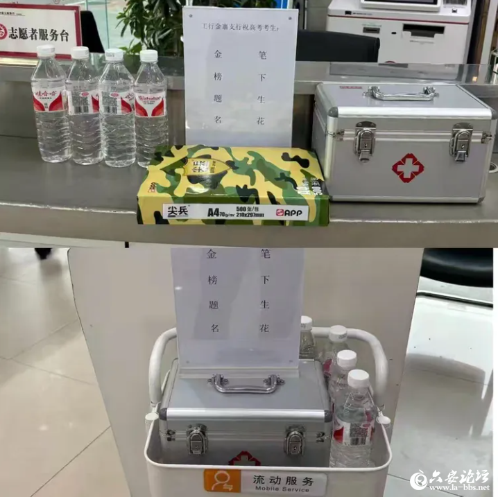 QQ截图20250612101513.png