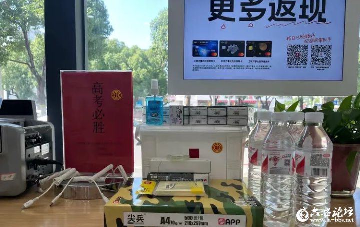 QQ截图20250612101506.png