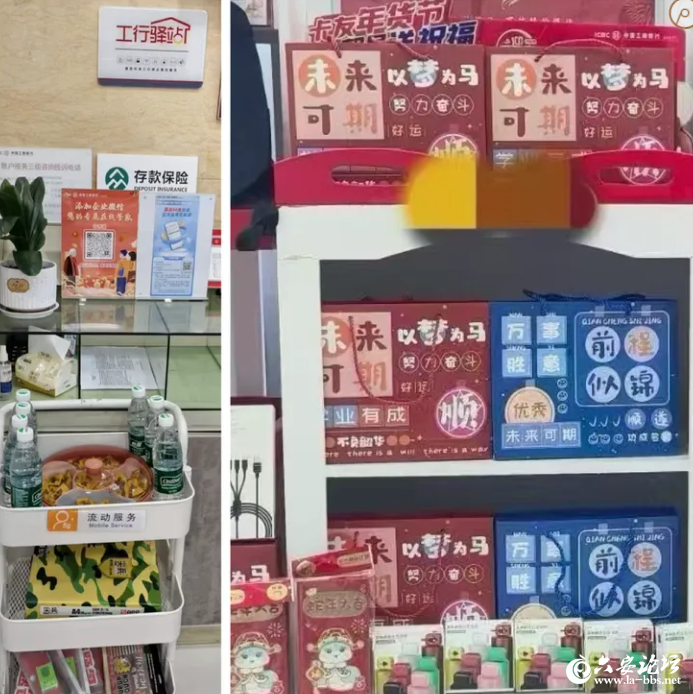 QQ截图20250612101452.png