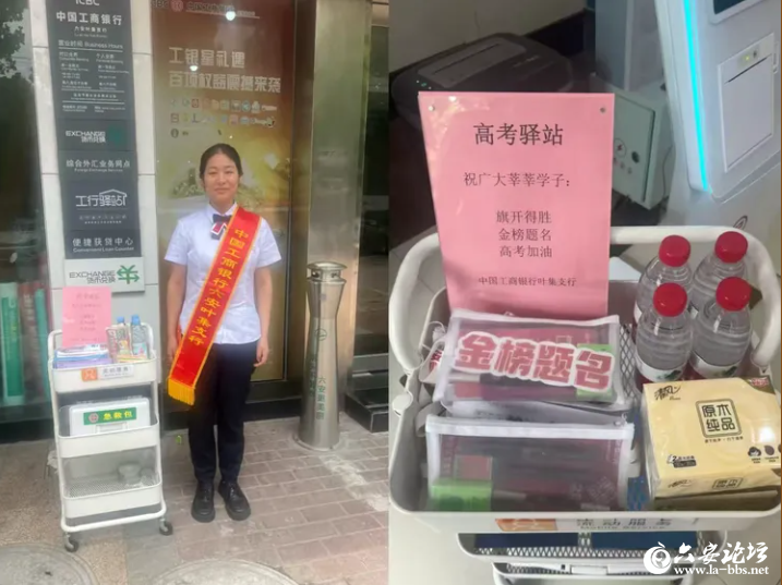 QQ截图20250612101459.png