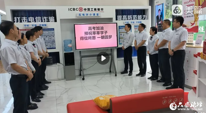 QQ截图20250612101439.png
