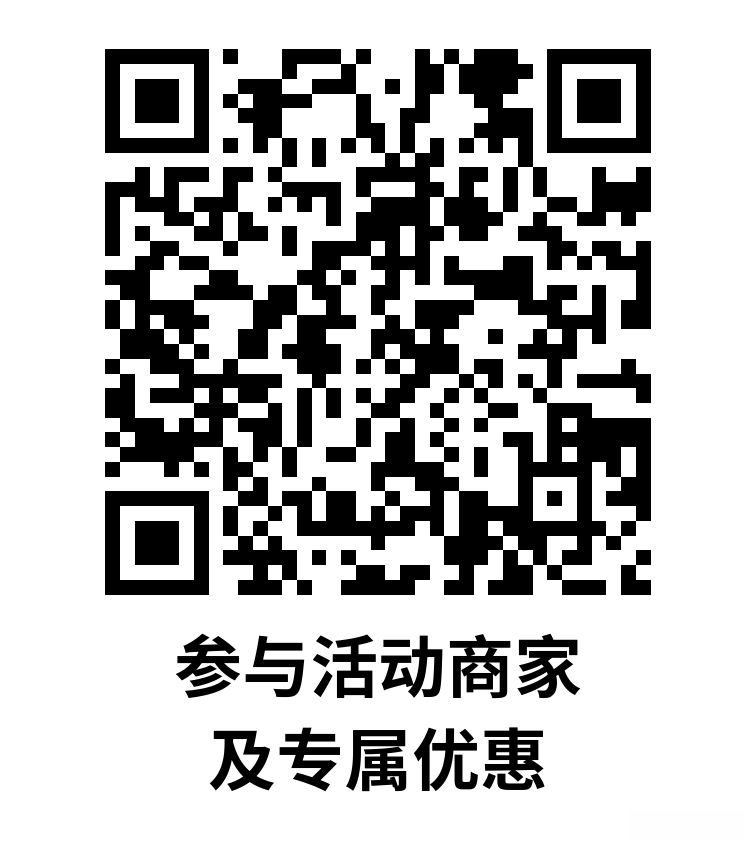 微信图片_20250612102914.png