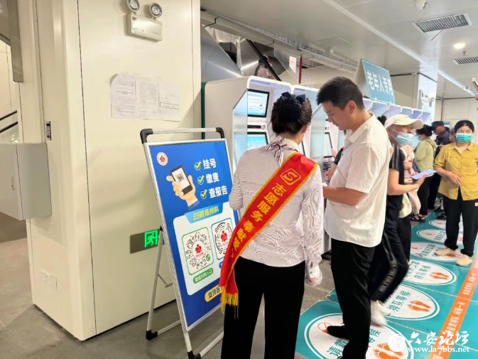 QQ截图20250612105033.png