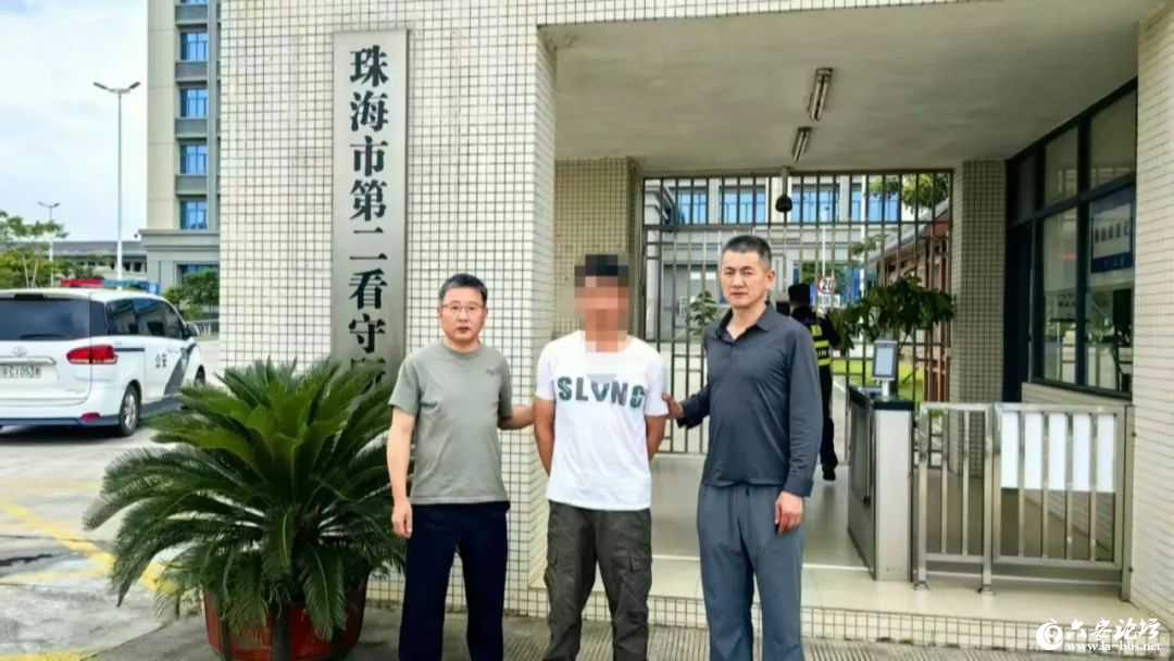 微信图片_20250613083743.jpg
