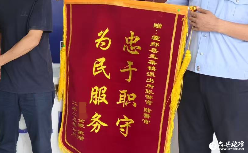 微信图片_20250613090821.png