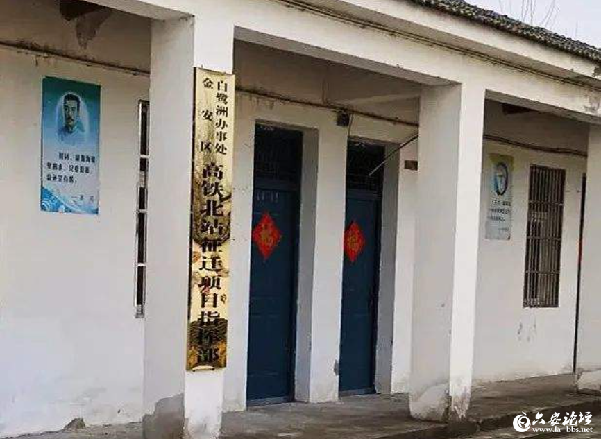 QQ截图20250613093133.png