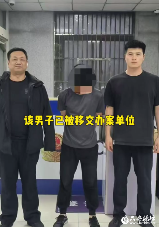 QQ截图20250613095203.png