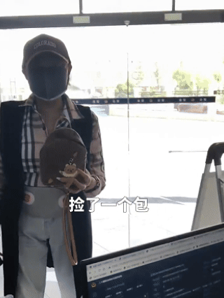 微信图片_20250613102143.gif