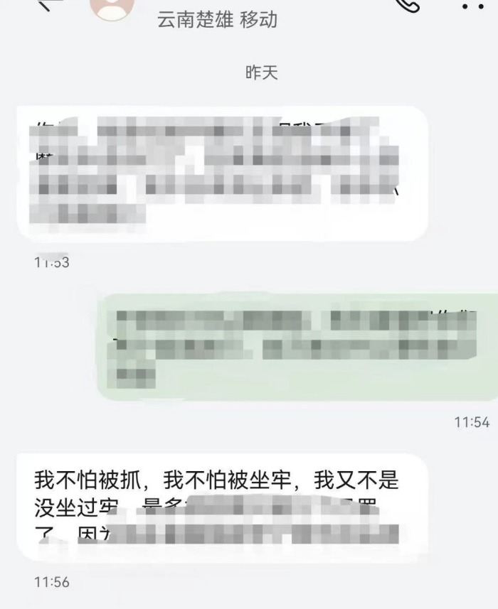 d0dfeb0f8d52acd9ebd6c4fbe6d8cc86.jpeg