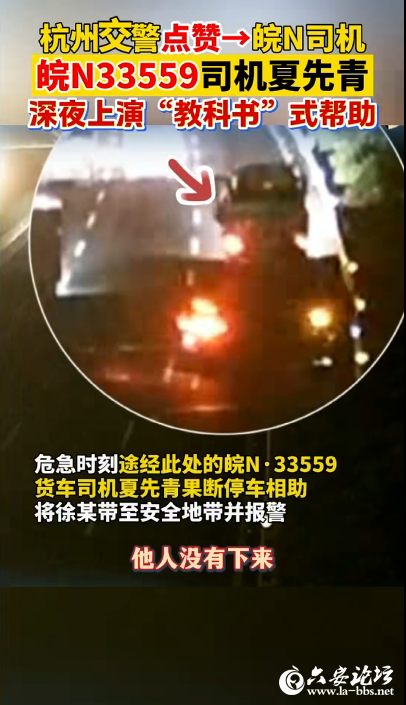 QQ截图20250616083352.png