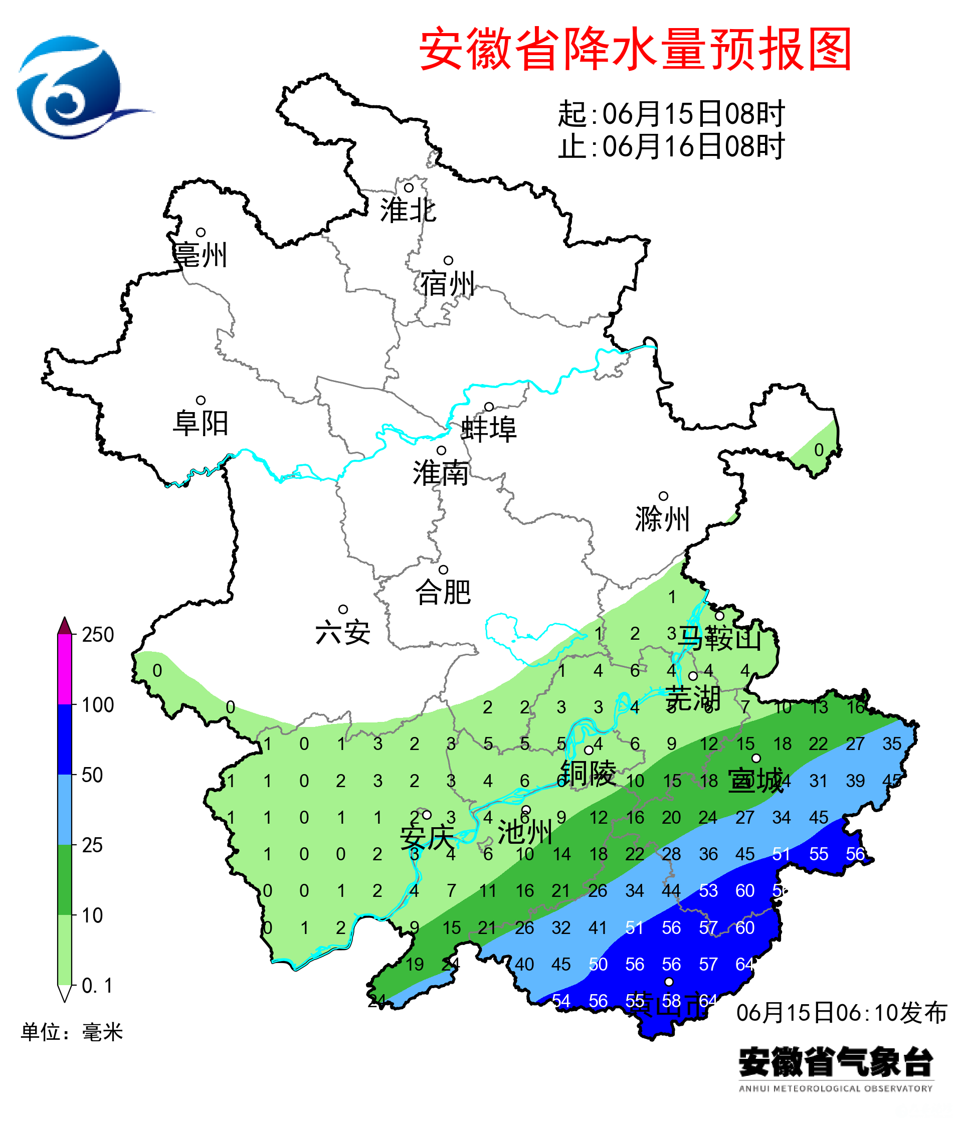 微信图片_20250616090657.png
