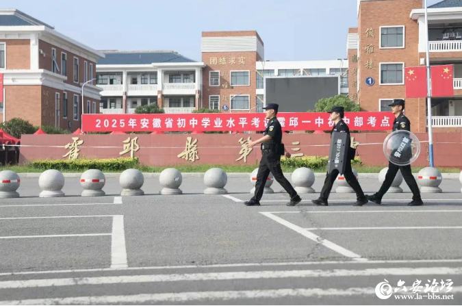 QQ截图20250616093953.png