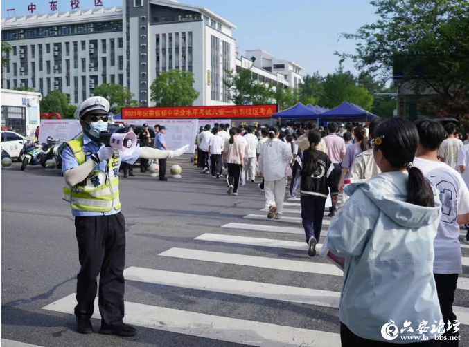 QQ截图20250616093624.png