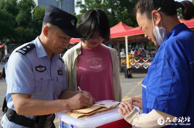 QQ截图20250616093603.png