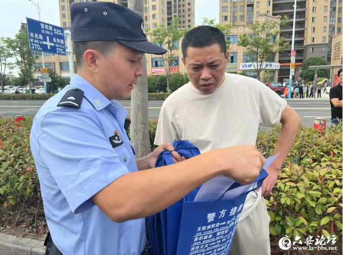 QQ截图20250616093547.png