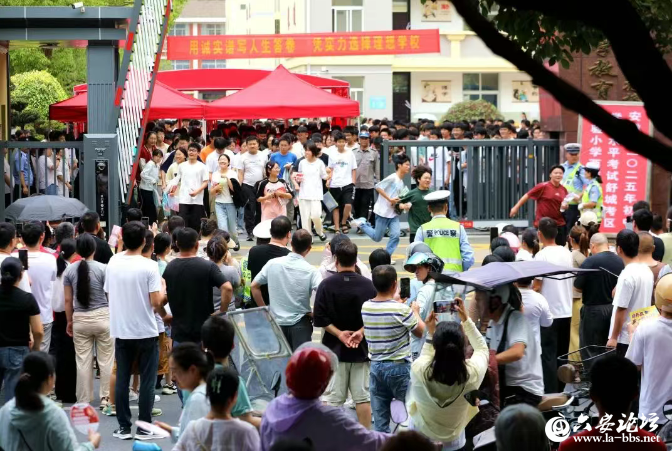 QQ截图20250616093523.png