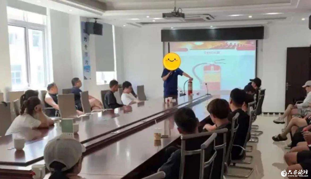 QQ截图20250616103524.png