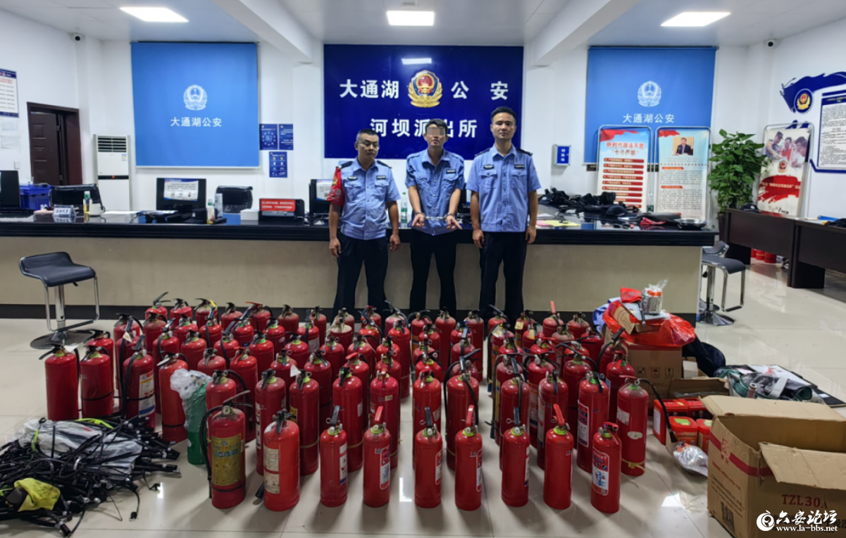 QQ截图20250616103515.png