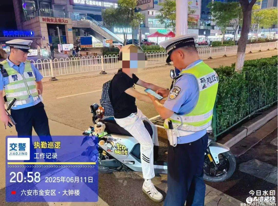 QQ截图20250616105936.png