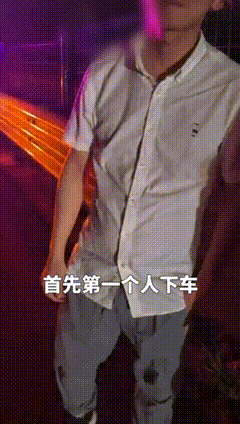 微信图片_20250616112828.gif