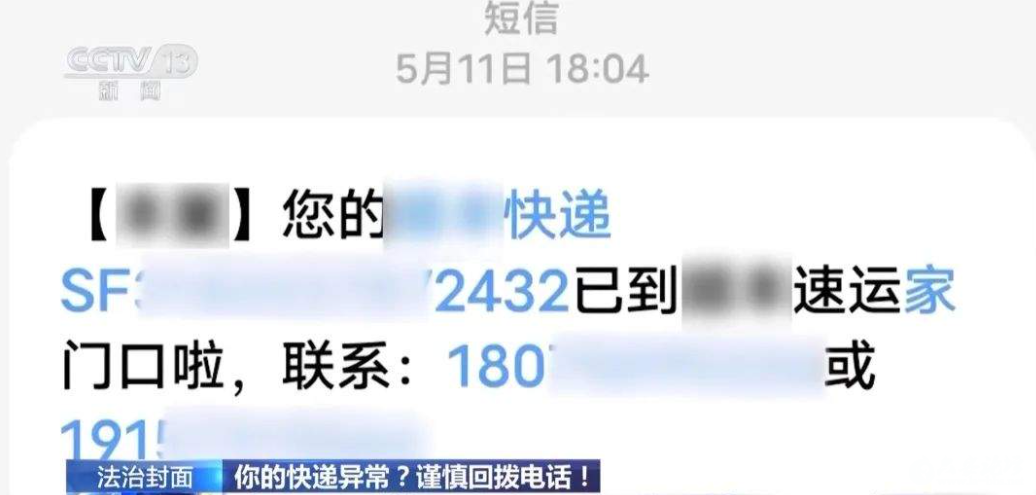 QQ截图20250616143843.png