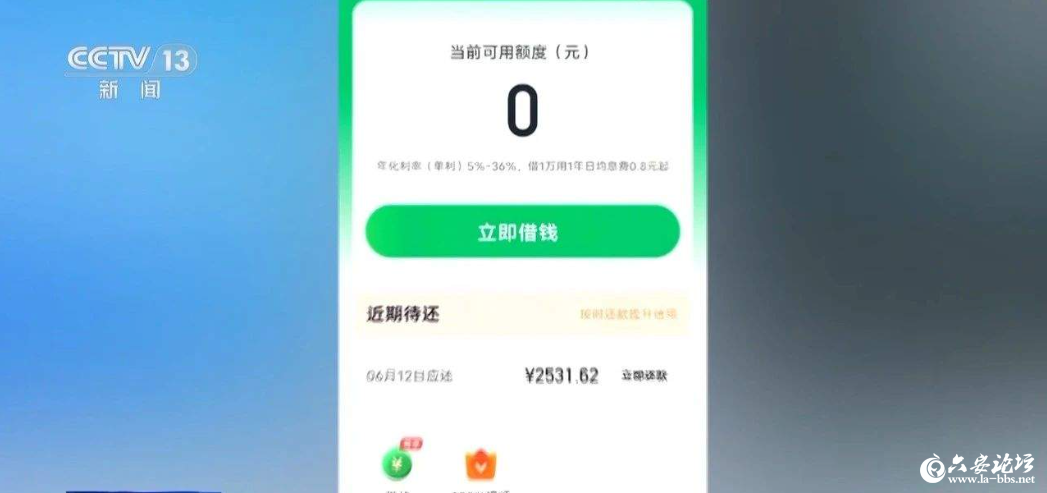 QQ截图20250616143708.png