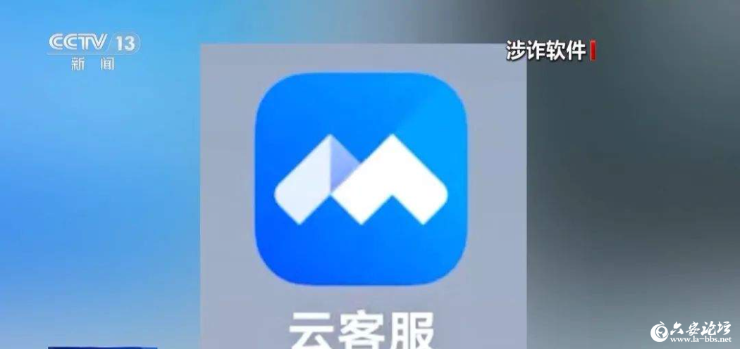 QQ截图20250616143740.png