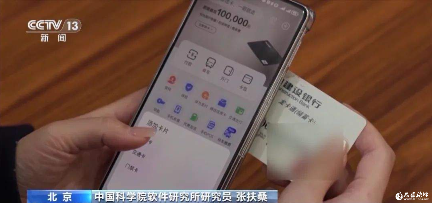 QQ截图20250616143643.png